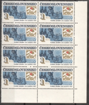 2558 - Größere Einheit 8 Marken ** - 1982